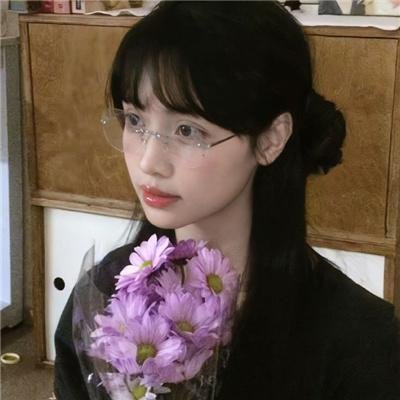 蔓延